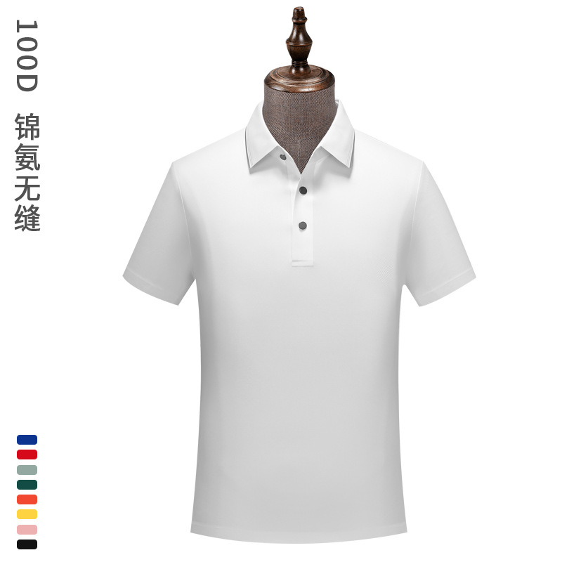 Camisa POLO de flor de cuentas de doble cara sin costuras de Jinamina, solapa personalizada, ropa de trabajo de manga corta, logotipo personalizado, herramientas, impresión personalizada