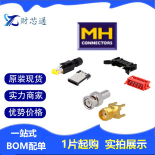 MHDPPK50-K MHDTZK50-K MHDTZK37-RA-PC-K�B����MH CONNECTORS