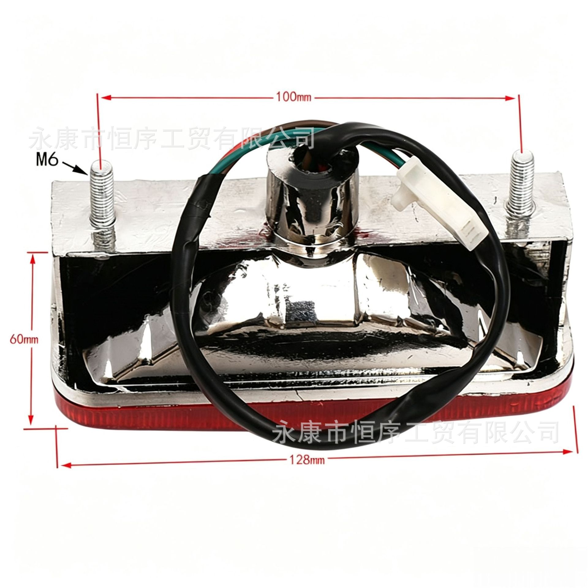 Cross-Border Atv Beach Bike Four-Wheel Motorcycle Accessories 50Cc-125Cc Rear Brake Light 12V Tail Light Parking Light