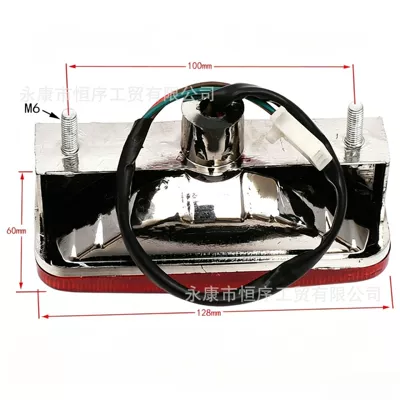 Tail Light Parking Light, Brake light