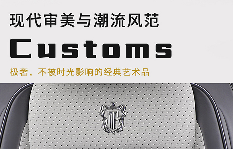25-Year New Model Full Leather Car Seat Cushion, Universal for All Seasons, Wholesale Seat Cushion Cover, Export to Amazon