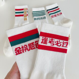 �п��߿�Ů�m����}���꿼���^��Ԫ���mǰ�����\�؄���Ů��H���m