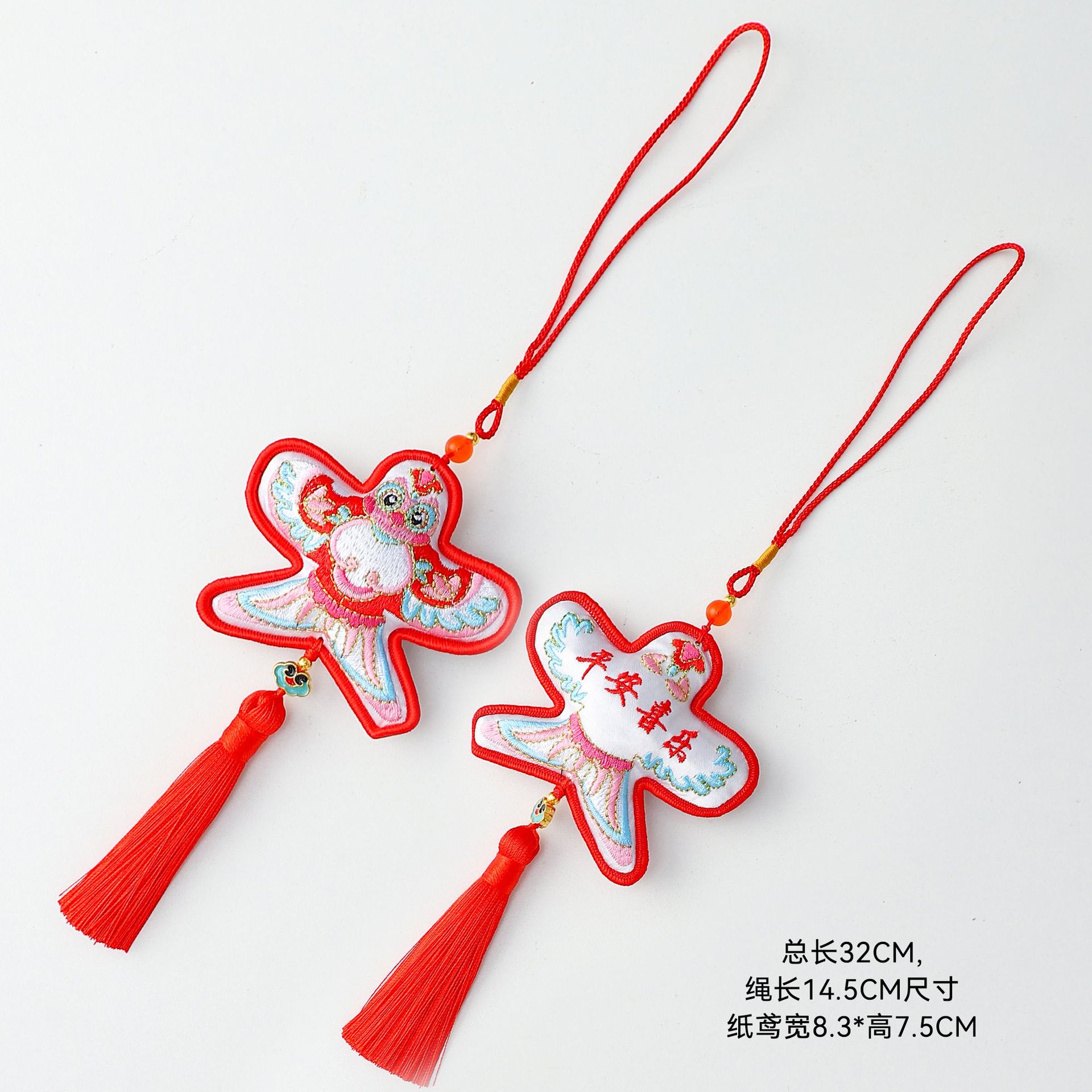 Decoración de Año Nuevo de siete colores de papel cordier orelles decoración de barril de Año Nuevo con flores tiendas de flores DIY material colgante de flores