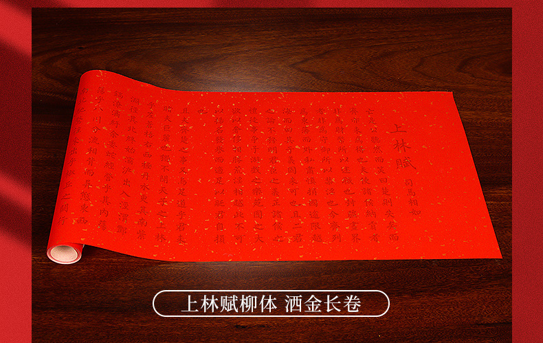 商品详情图片_8.jpg