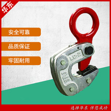 䓰����؊A�Q���hL�ͺϽ�䓵��Qģ呷��D���Q��ƽ�����׵�������