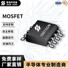 10015GN SOP-8��װ ����N����MOS�� ��ЧӦ��15A100V������ֻ�