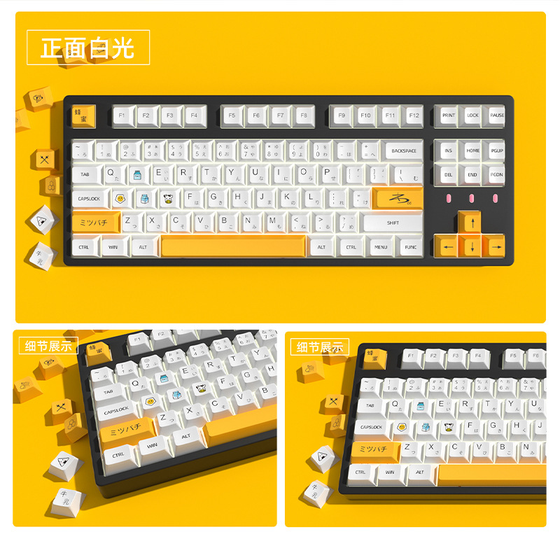 Juego completo de keycaps Honey Milk (Miel Leche) PBT, técnica de sublimación, perfil XDA retro, personalizado 