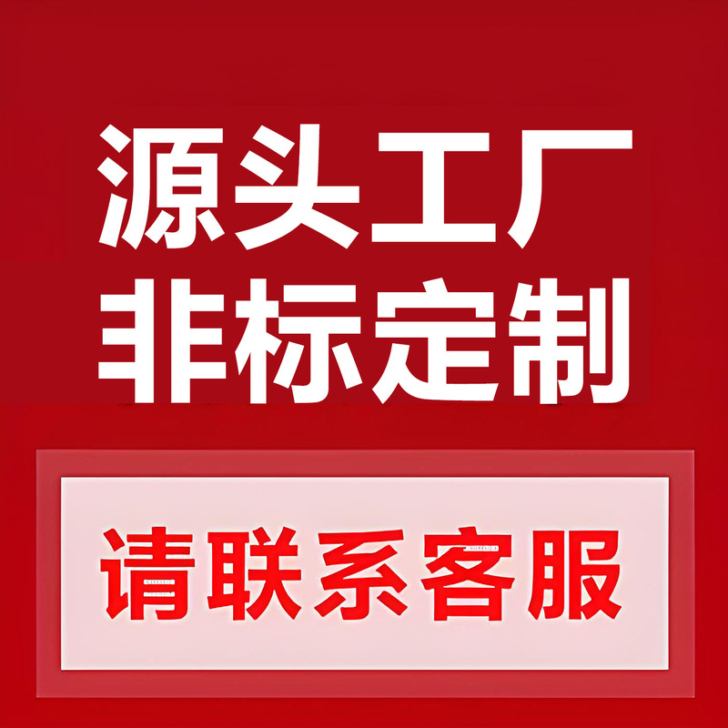 打铁哥圆形电子产品配重铁增重片源头工厂非标定制免费打样店长推|undefined