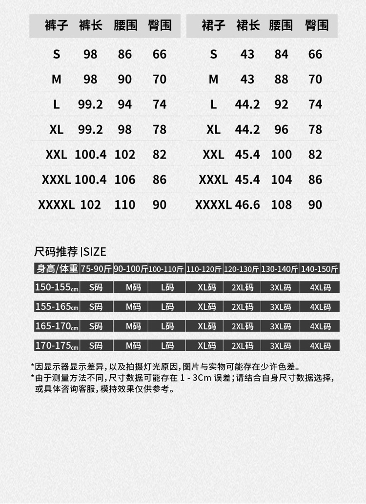 2923_07_05.jpg?x-oss-process=image/format,png