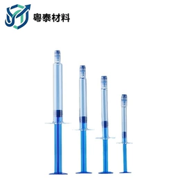 化妆品包装;护肤品包材;滴管瓶