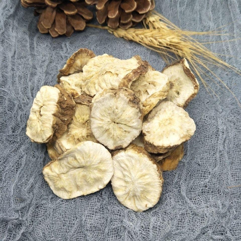 Chicory Root Slices Ju Ju Gen 500g Dried Cichorium intybus for Herbal Tea and Decoction key features
