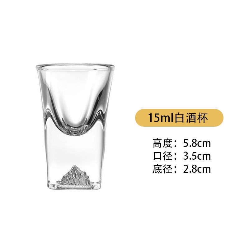 Vidrio doméstico alto pie taza de vino vino conjunto de taza de vino comercial <unk> taza de fondo grueso taza de bala vino al por mayor