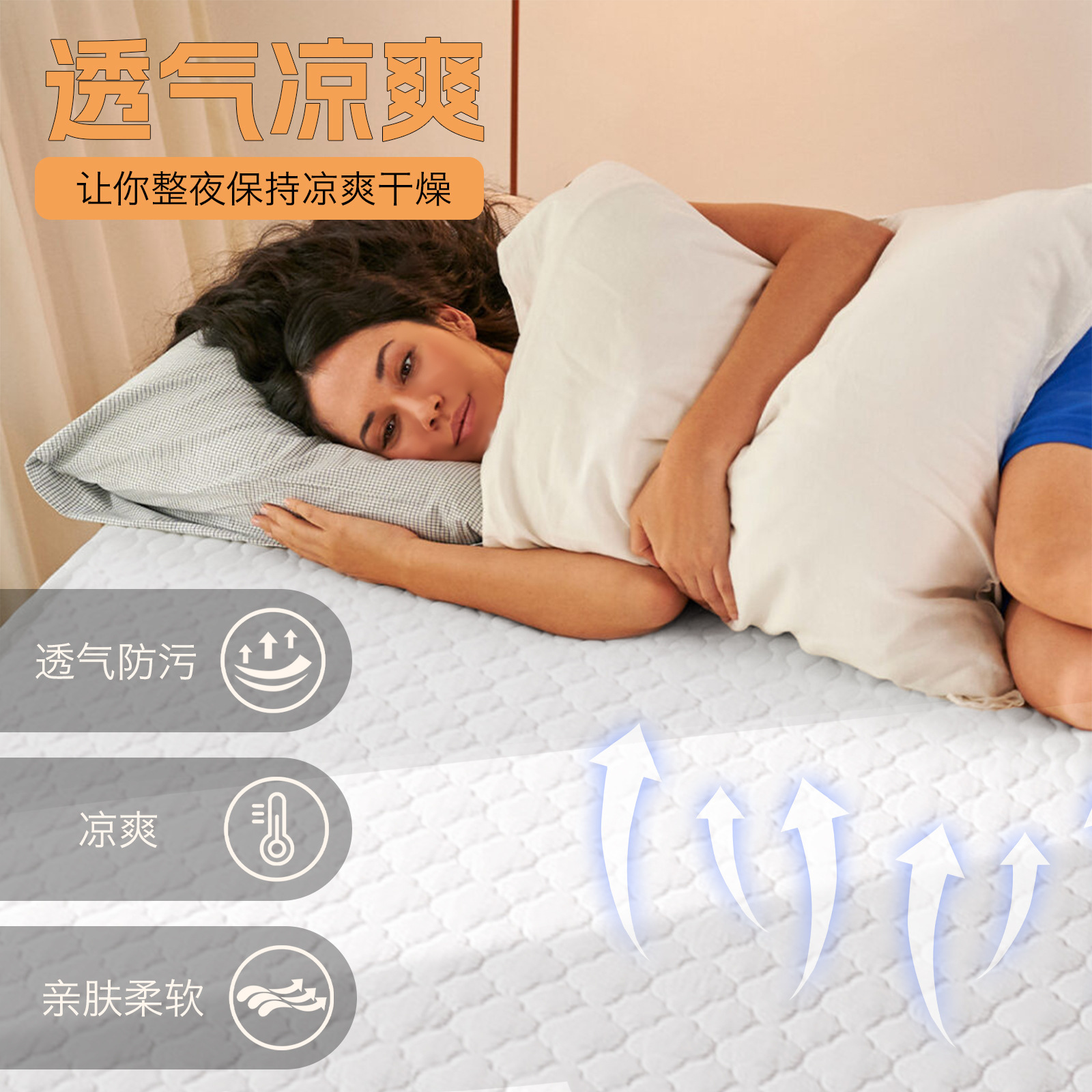 Patrón de pétalos de cama impermeable de quilting cubierta de cama a prueba de polvo cubierta de cama
