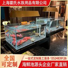 超白玻璃鱼池 圆形鱼缸 水产海鲜池 环岛海鲜池 玻璃鱼缸制作设计