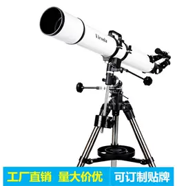 望远镜;目镜、物镜;棱镜、透镜