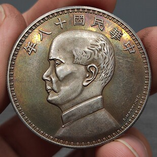 �ϲ��yԪ ������ �¹ż��y���ֵ��y�� �O��ɽ��Ę���ʮ����