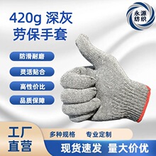 ���l �ڱ����� ��ĥ�������B�����øɻ�Cе�S���������\�������]