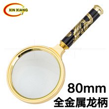 ߙnyֱ˿x6ŴR 80mmWRƬȫ僽