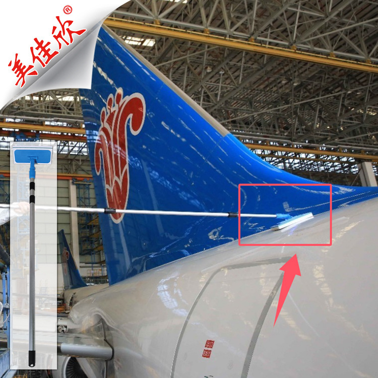 Meijiaxin High-Altitude Melamine Mop for Aircraft Cleaning, Strong Cleaning Power to Protect the Airframe, Multi-Functional Mop Sponge