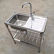 �N�����P�ˮ���׎����֧�܆�ϴ���ϴ����ˮ��һ�w��̨���ֵ±�