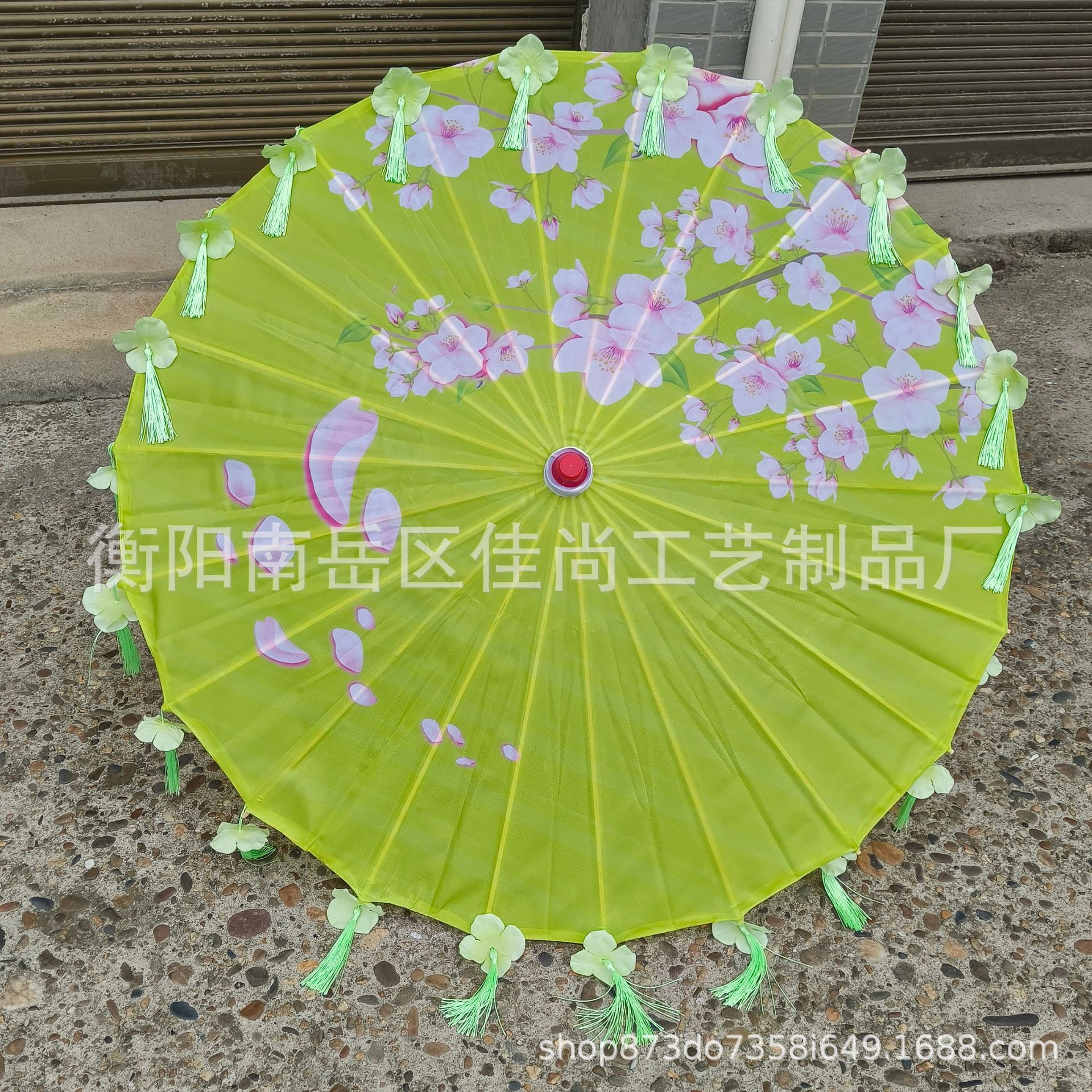 녹색 복숭아 꽃 녹색 꽃잎 우산