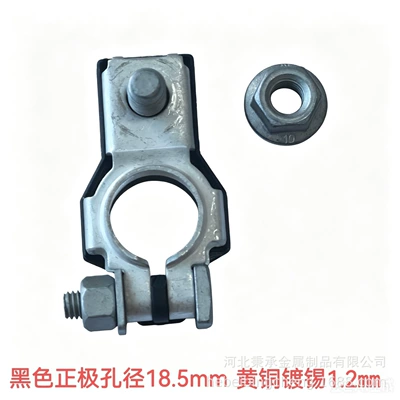 car battery terminals, positive: Power supply, ignition system accessories