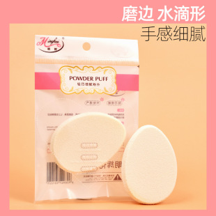 ĥ߅�ɝ���÷ۓ亣�dˮ�������NBR���z���Է�ɢ�۝���