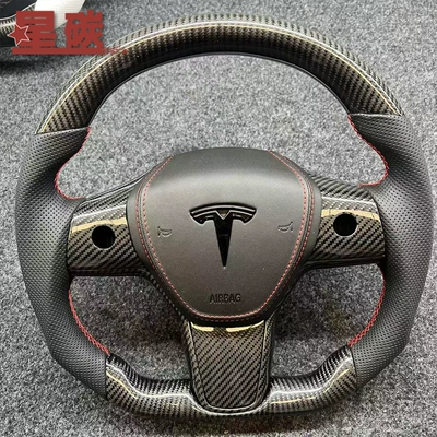 Steering wheel Y carbon fiber steering wheel