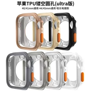 Применимо к Apple Watch 5678910 секунд Ultra 49 -мм корпуса Case Iwatch Modified Ultra2.