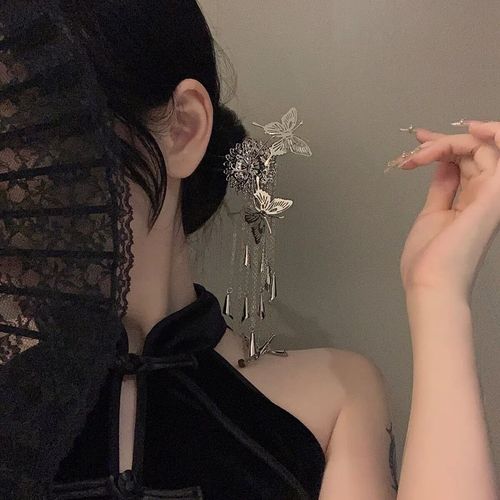 New Chinese-style butterfly hairpin for women, metal hair clip, hair accessory for the back of the head, U-shaped, ancient style, high-end, with tassels