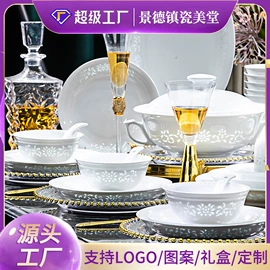 碗;茶具套装;功夫茶具