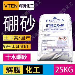 �x�v���x��������ˮ�������cӡȾϴ��ˮ�������99�������I����ɰ