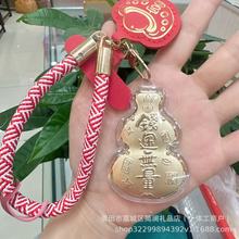 2026�꺬����J����n��耳׿��֙C���ؔ�{���S���������YƷ