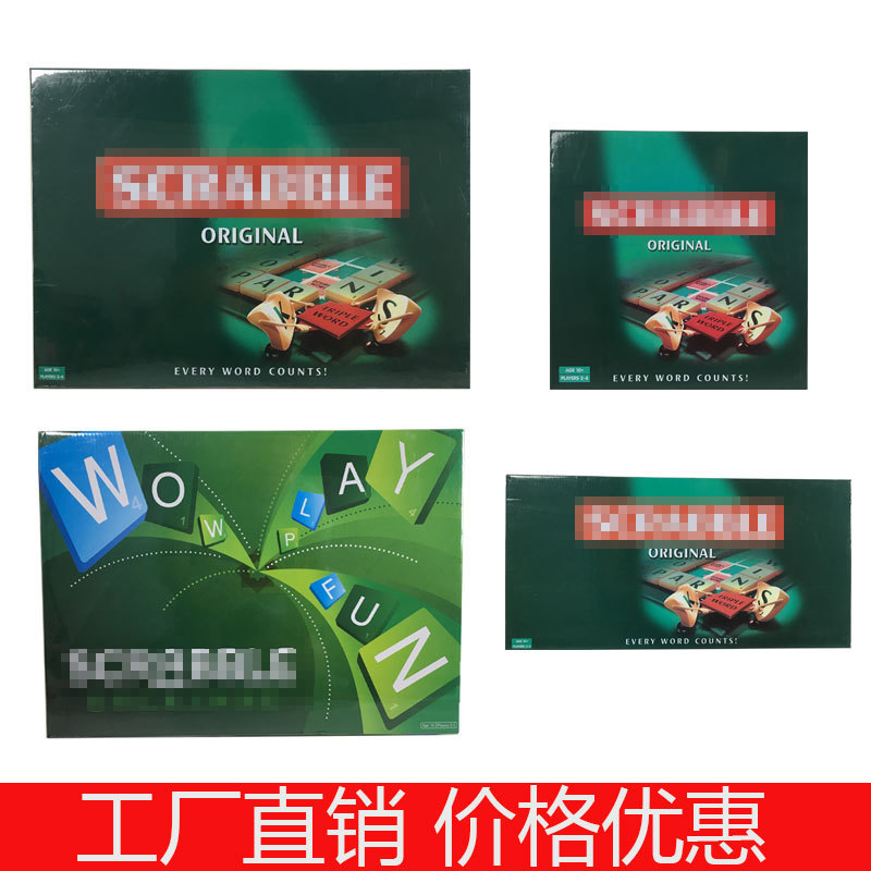 English Scrabble Desktop Game SCRABBLE GAME Learning English Intellectual Toy Monopoly Desktop Game English Scrabble Desktop Game SCRABBLE GAME Learning English Intellectual Toy Monopoly Desktop Game