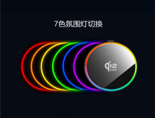 Qi2 Magnetic Wireless Charging Stand Cross-Border New Model 25W Car Wireless Charger Air Vent Car Phone Holder
