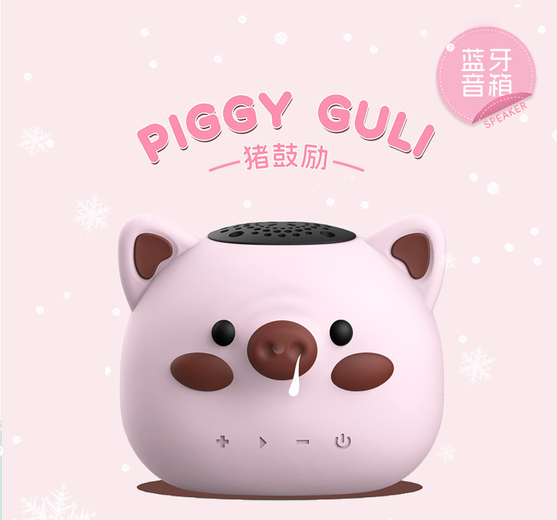 2024新型アニメフクロウ屋外防水便利スピーカー直列bluetoothオーディオお土産スピーカー|undefined