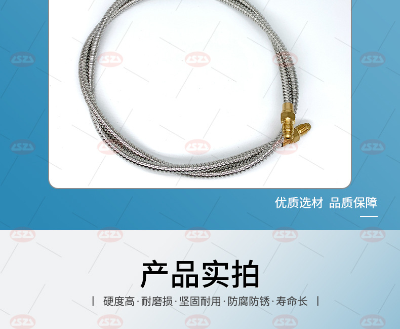 CNC lathe stainless steel bellows lubrication internal clamp oil pipe machine tool spring sleeve lubrication guide oil 4mm