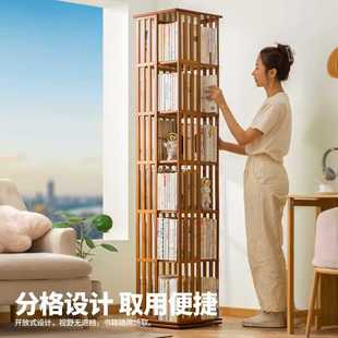 ✅ Bookshelf Rotating 360-Degree Home Student Storage Picture Book Rack Simple Floor-Standing Storage Rack Living Room Layered Bookcase