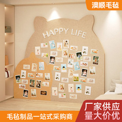 定 制动物图形毛毡留言板毛毡背景自粘板拍立得照片墙DIY展示自制