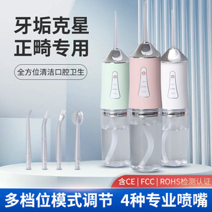 �羳늄�ϴ������yʽ�_����ȥ���Yʯˮ������ǻ�坍�����x�_����