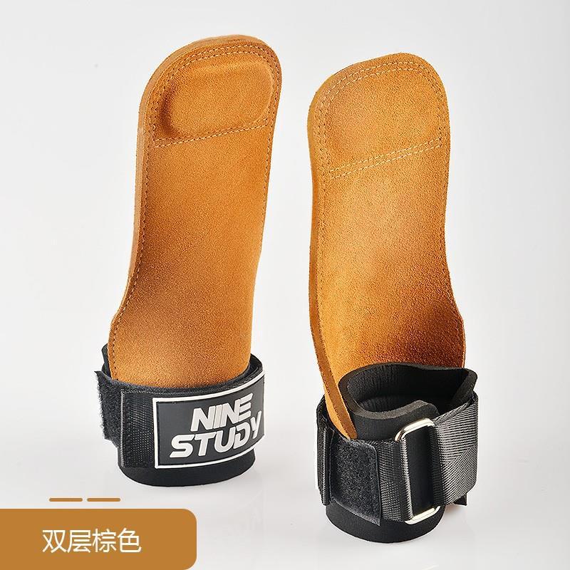 더블 레이어 [다크 브라운] 핫 세일