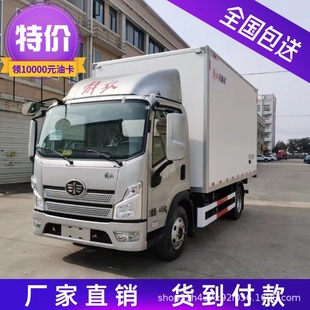 ���ڽ������܇HOWO�������܇����Դ��܇�ƄӃ��ܳ��܇