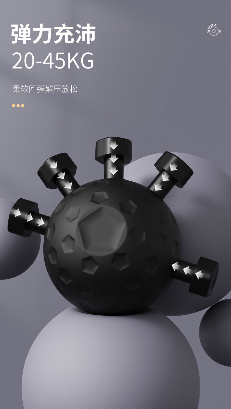 复制_鹰爪指力器手部锻炼解压手指按压球握力球健.jpg