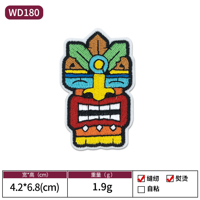 Verano vacaciones de playa tema bordado pegatinas de tela bikini soleado playa estilo hawaiano Patch Zhangzai