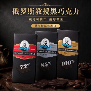 哈尔滨必优供应链有限公司