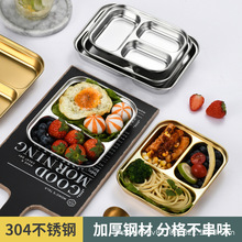 304���P䓸�P�nʽ����괮���{��С�ԱP�ָ������ֲͱPպ�ϱP