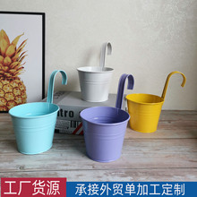 阳台悬挂铁皮挂勾花桶铁艺吊盆彩色多肉花器园艺挂花盆垂吊金属桶