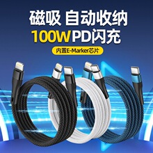 ���ʹ�����y�ռ{����늾�type-c�O��15��׿�A��vivo�m�Ô�����