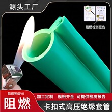 �ӹ�������ȼ�ȼ�V0����ʽ�߉��^���׹��_��ʽ���z��|늾����o��