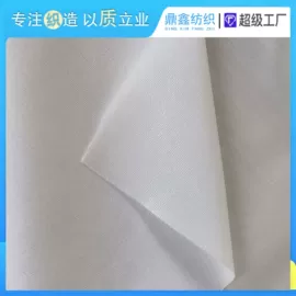 复合面料;绒布;毛圈布